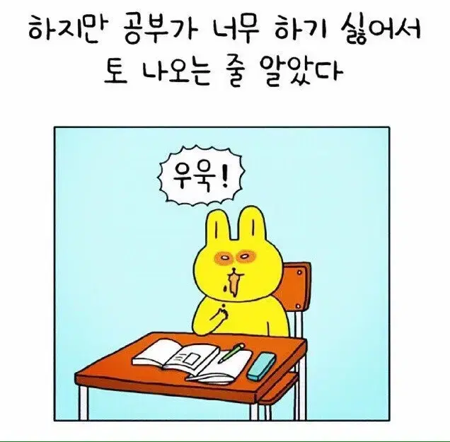 현우진 2023 수분감 확률과 통계